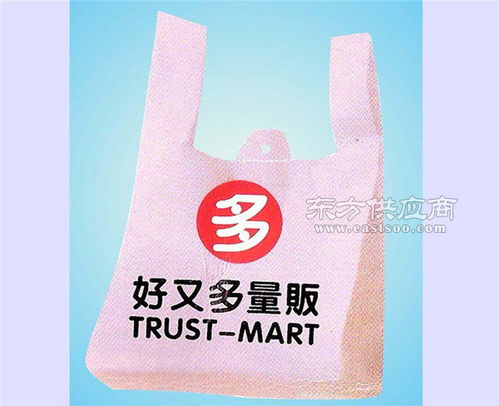 超市塑料袋厂,合肥塑料袋厂,丽霞日用品定做专家 已认证